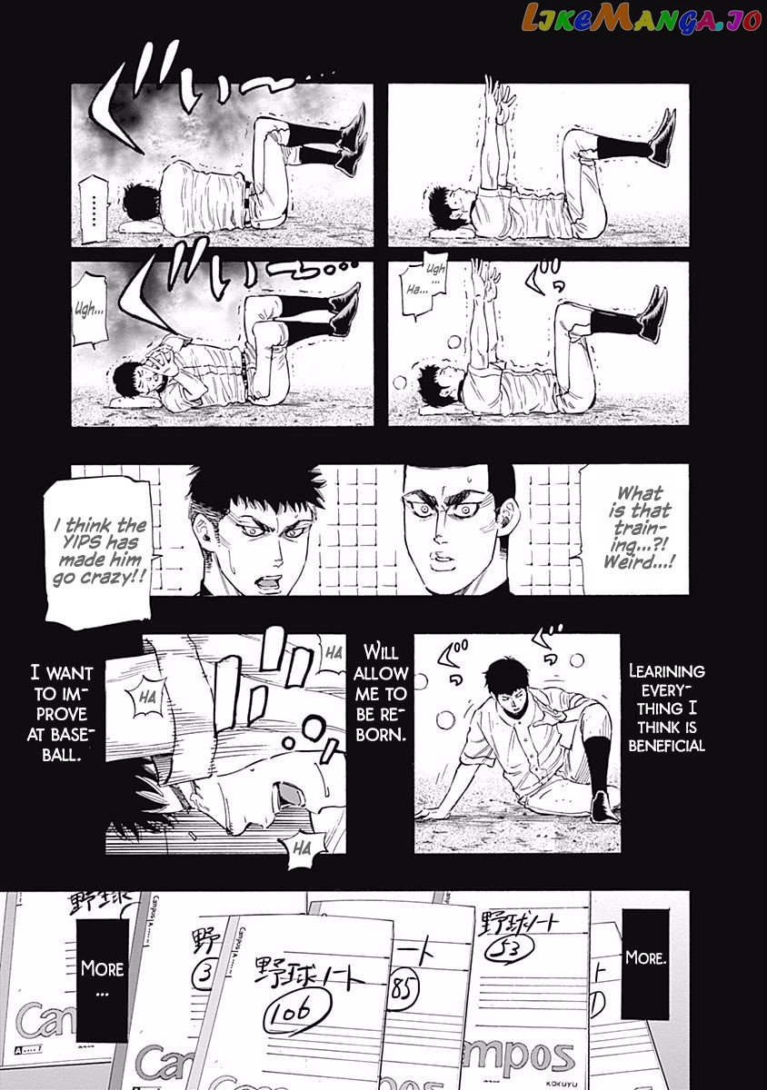 Bungo - Manga chapter 56 - page 10