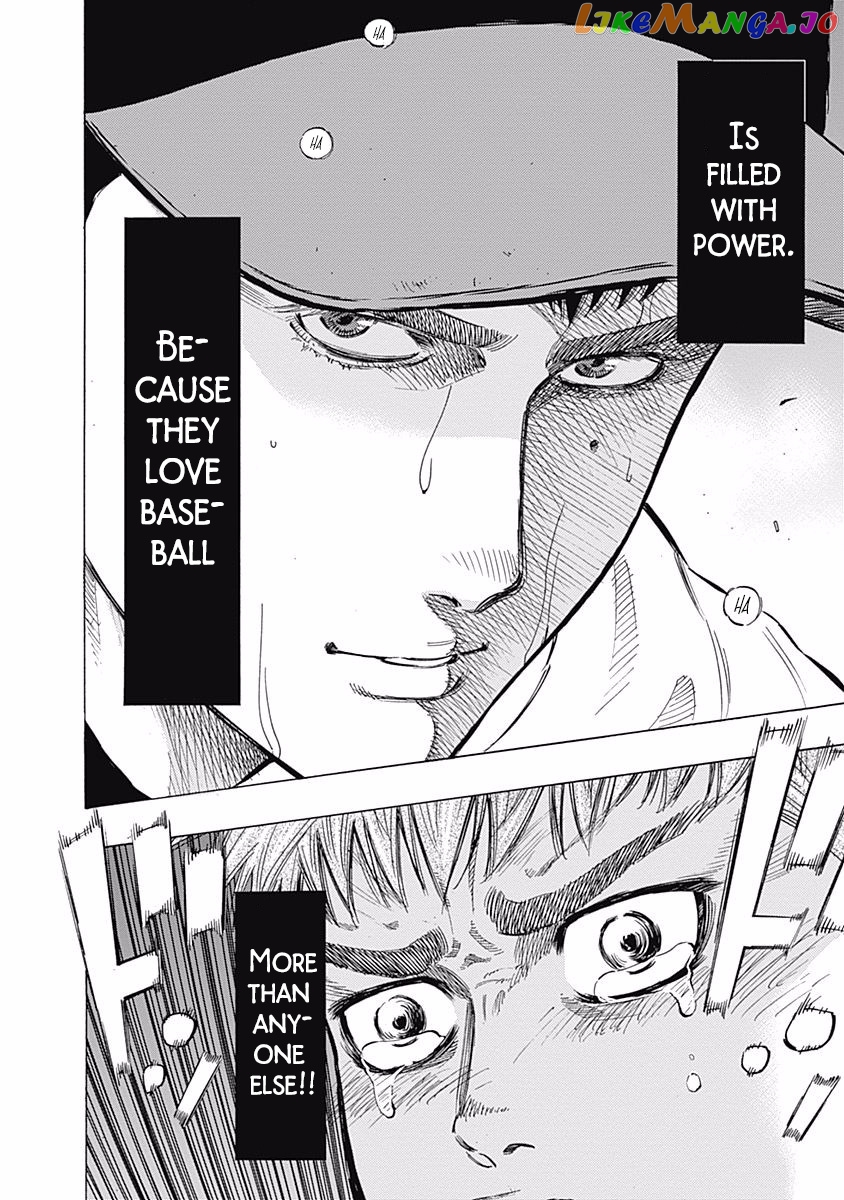 Bungo - Manga chapter 56 - page 14