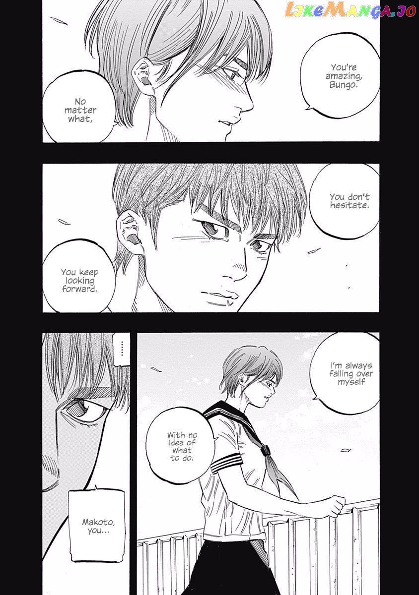 Bungo - Manga chapter 186 - page 12