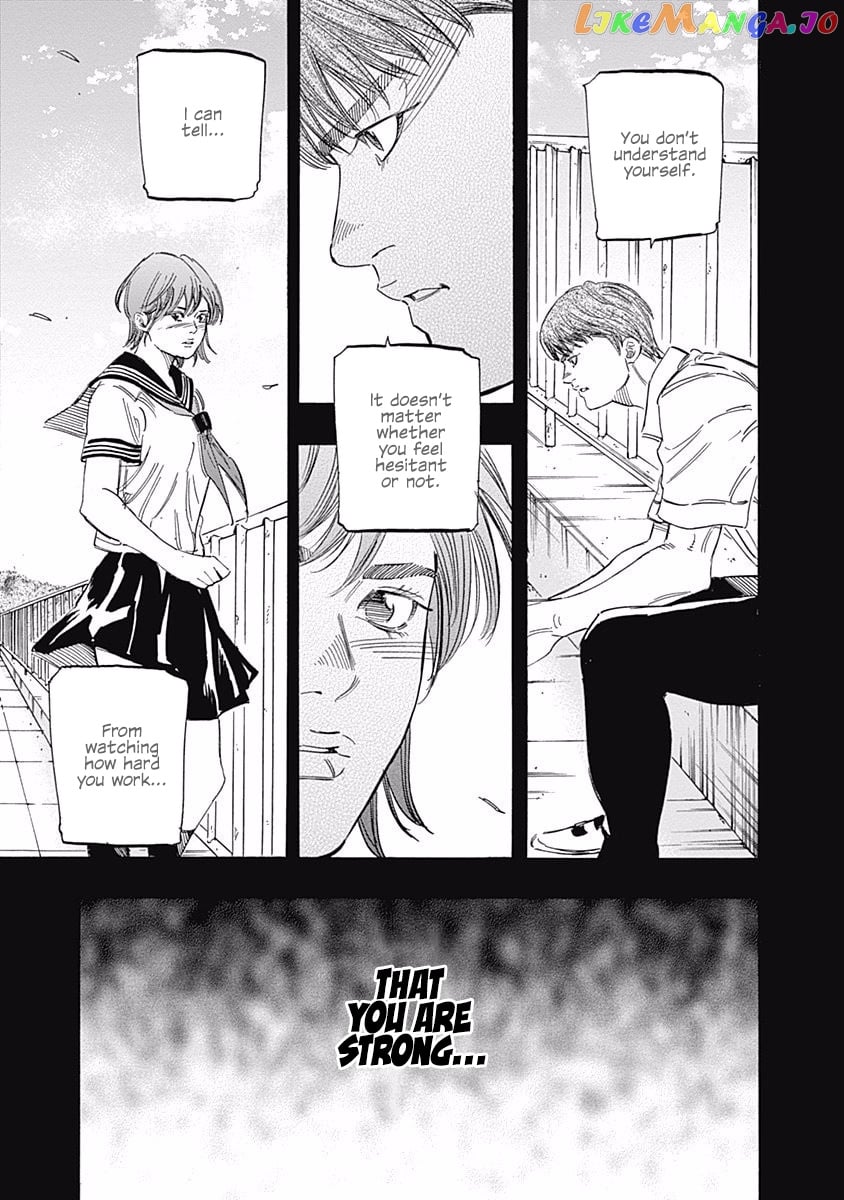 Bungo - Manga chapter 186 - page 13