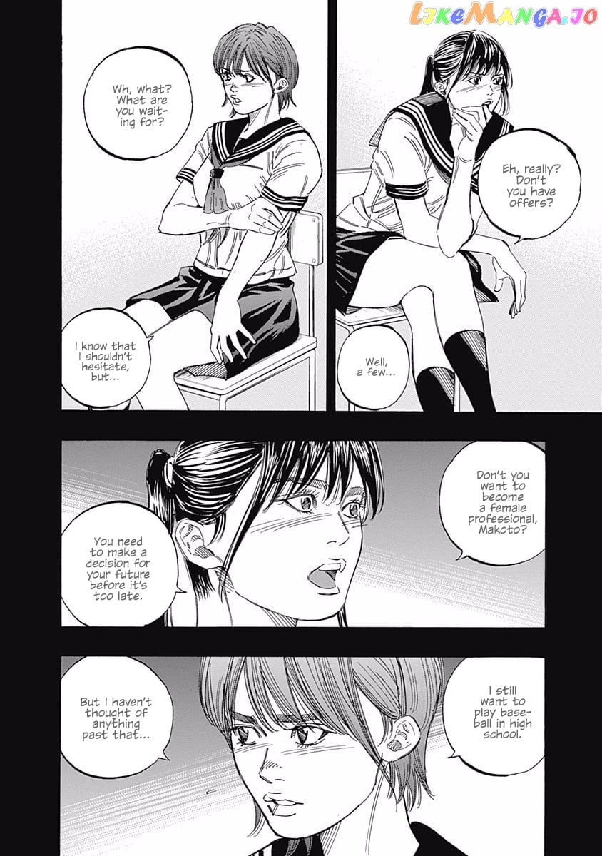 Bungo - Manga chapter 186 - page 7