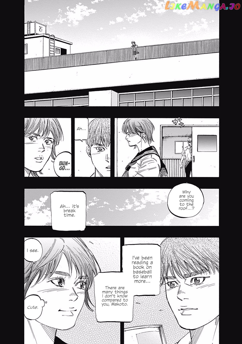 Bungo - Manga chapter 186 - page 9