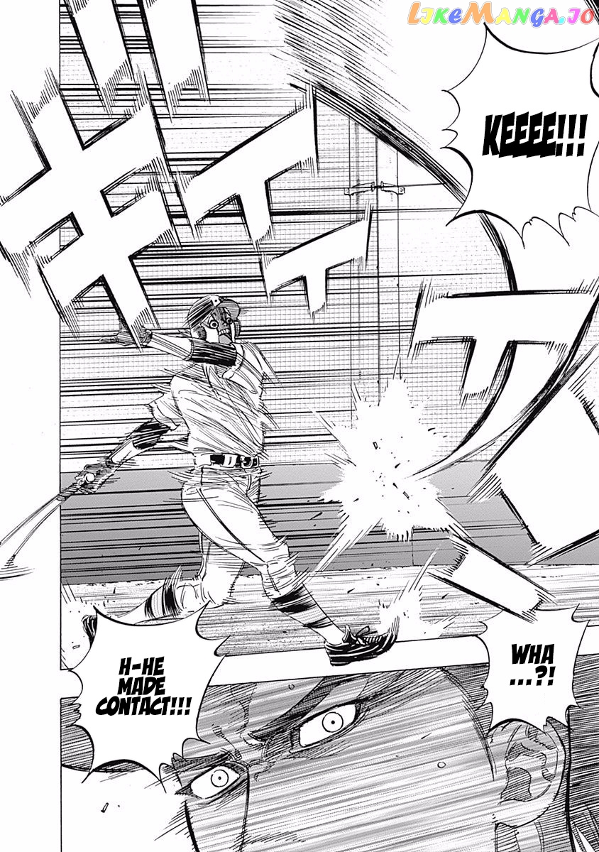 Bungo - Manga chapter 141 - page 13