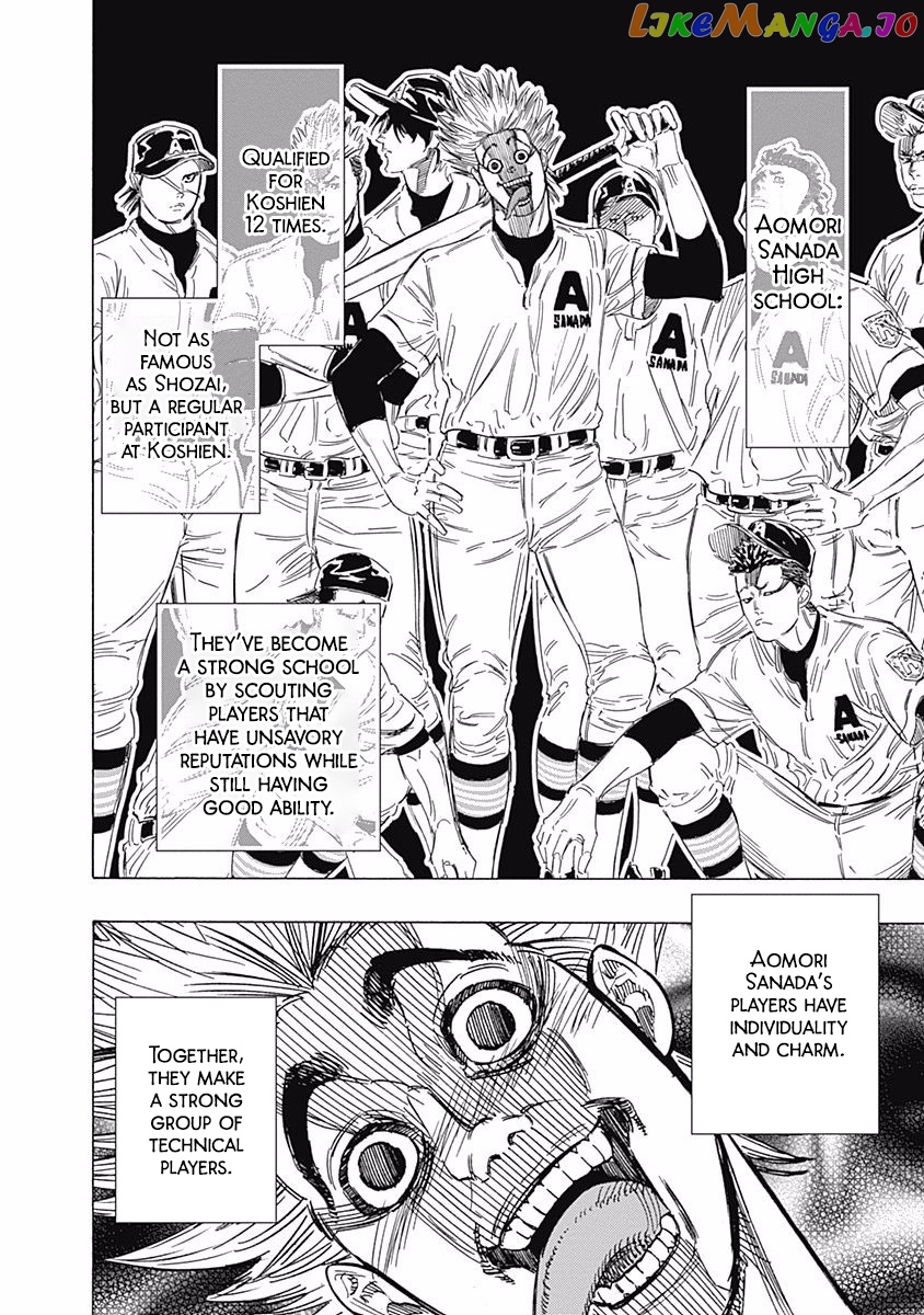 Bungo - Manga chapter 141 - page 2