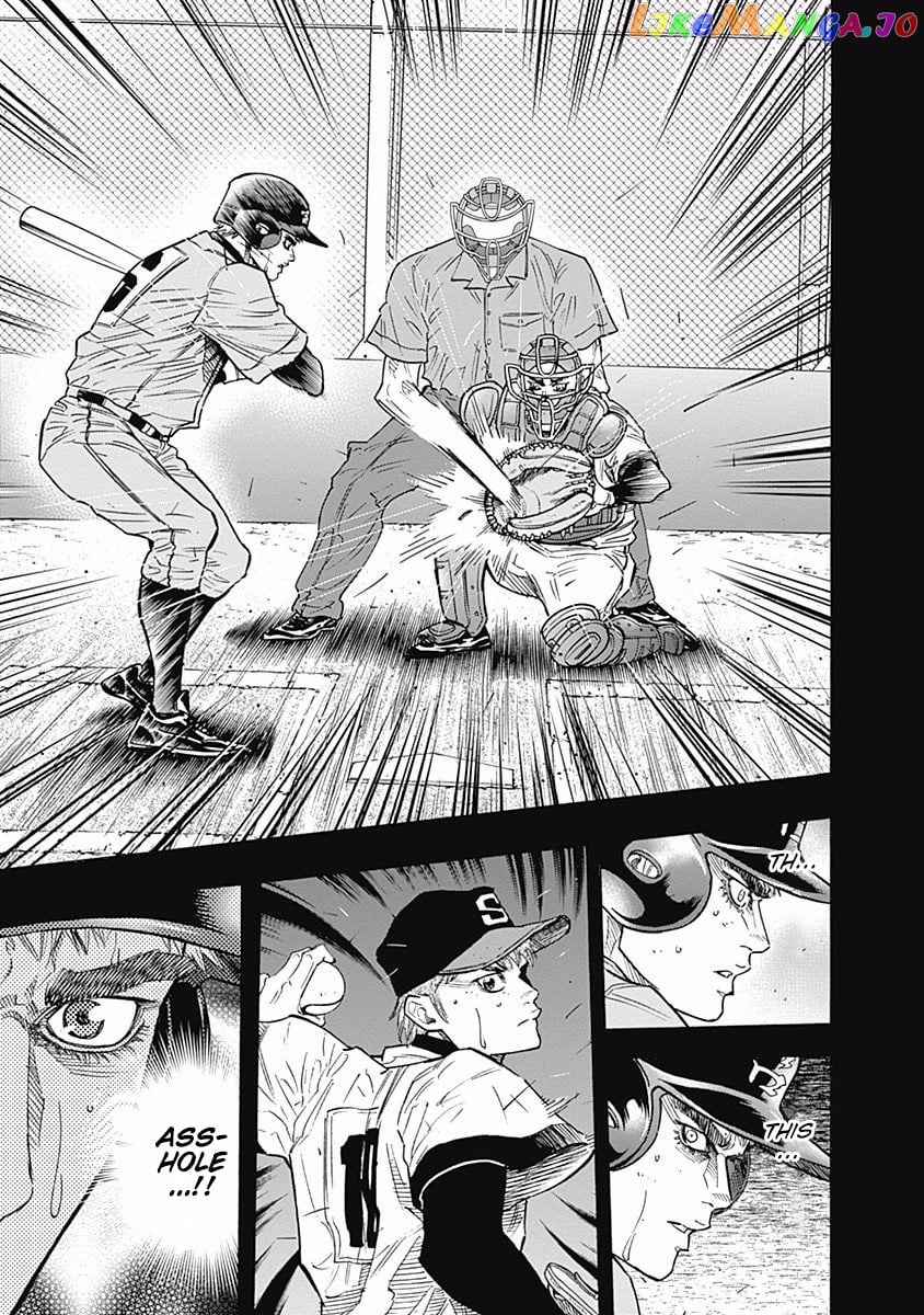 Bungo - Manga chapter 98 - page 12