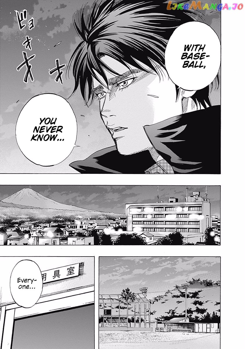 Bungo - Manga chapter 98 - page 20