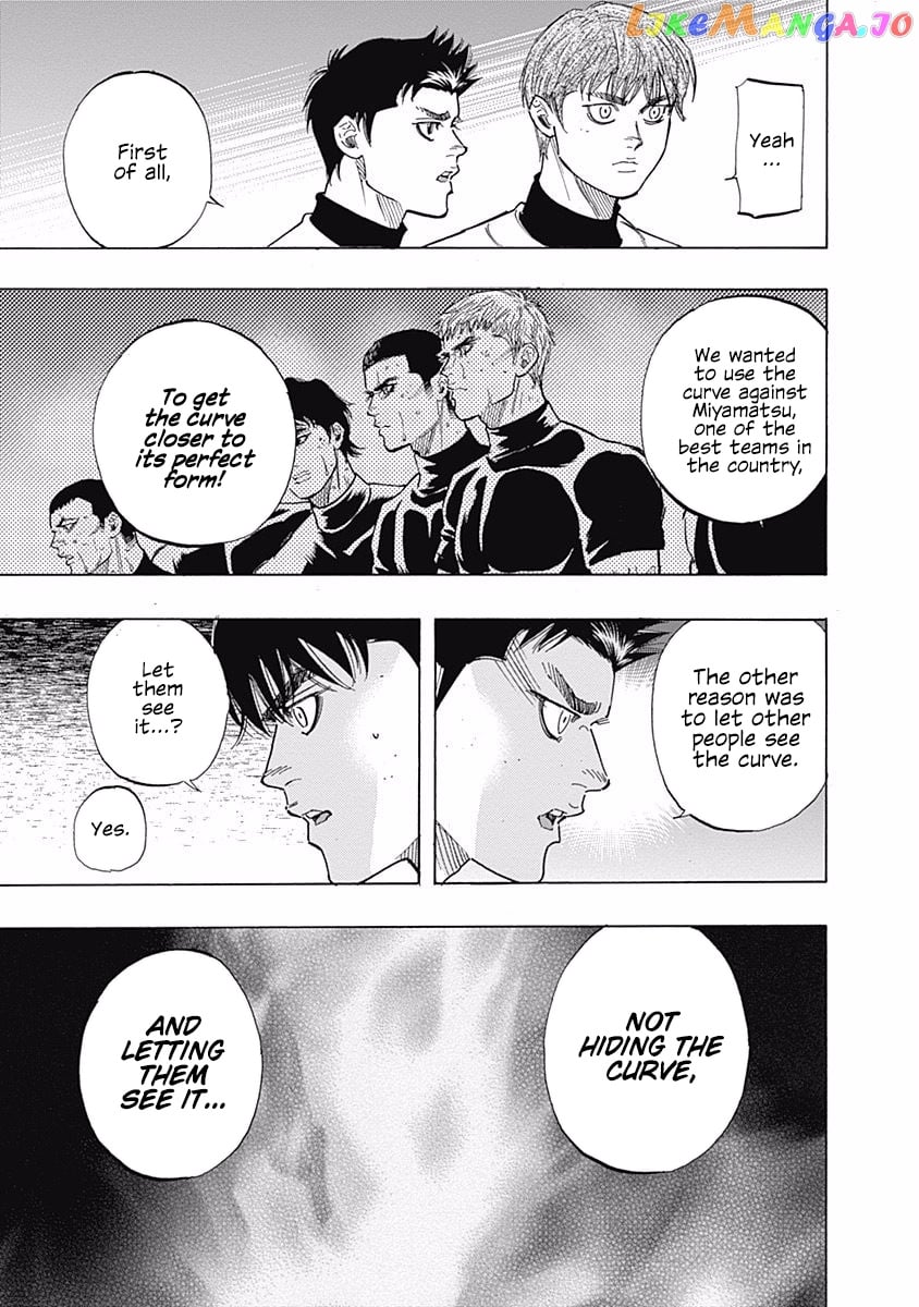 Bungo - Manga chapter 98 - page 22