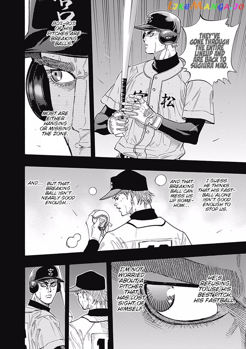 Bungo - Manga chapter 98 - page 9