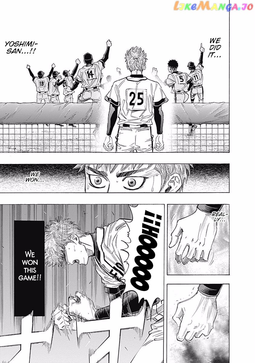Bungo - Manga chapter 77 - page 3
