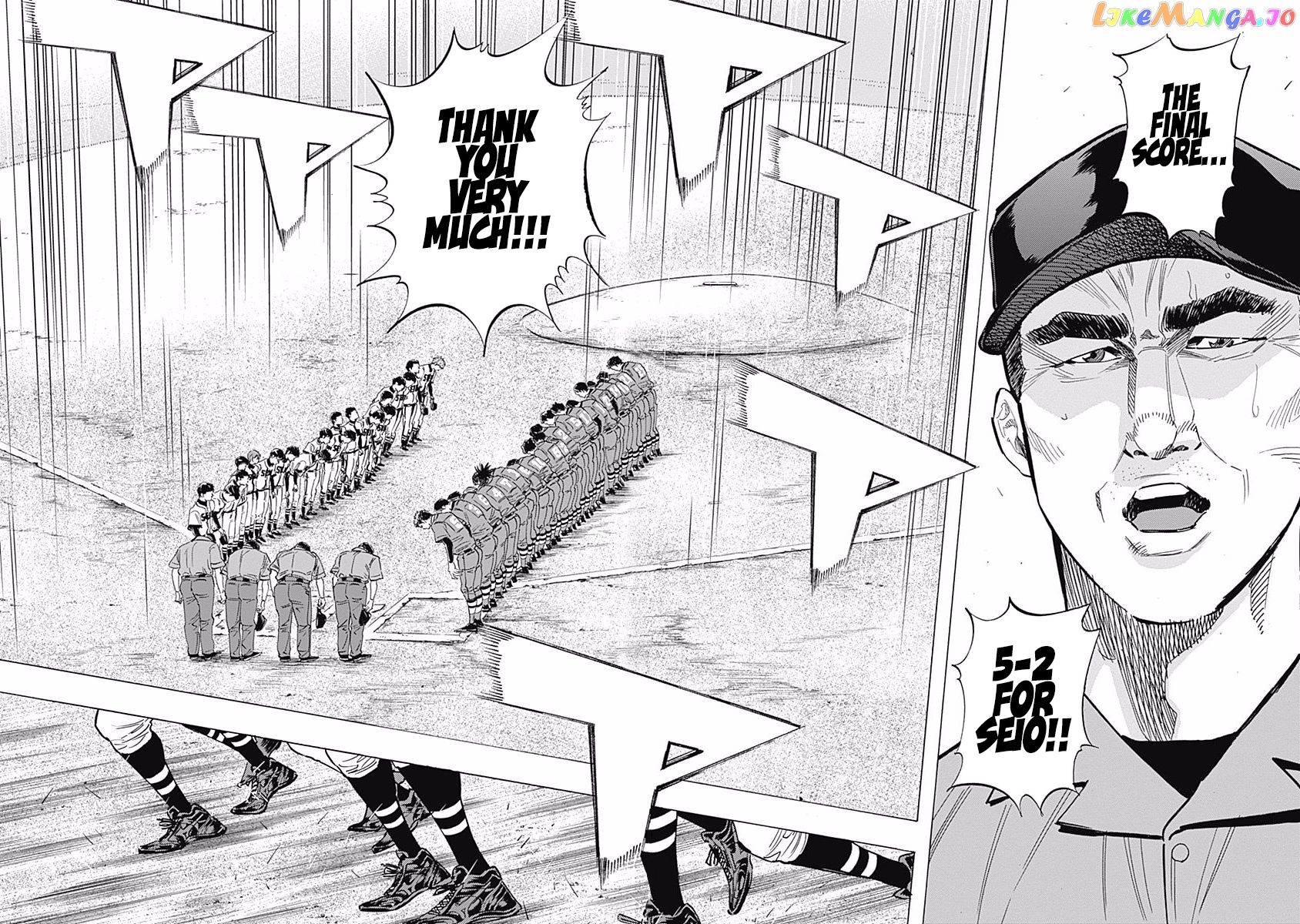 Bungo - Manga chapter 77 - page 4