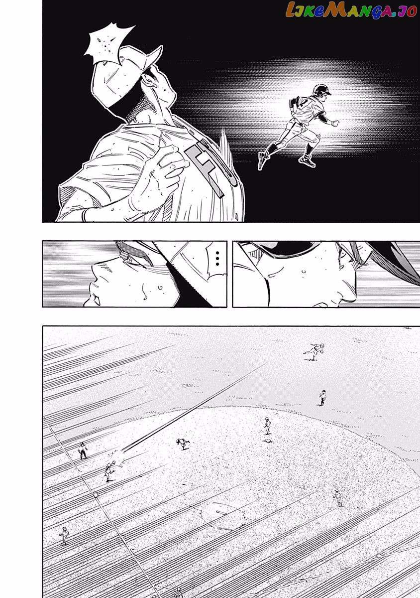 Bungo - Manga chapter 209 - page 6