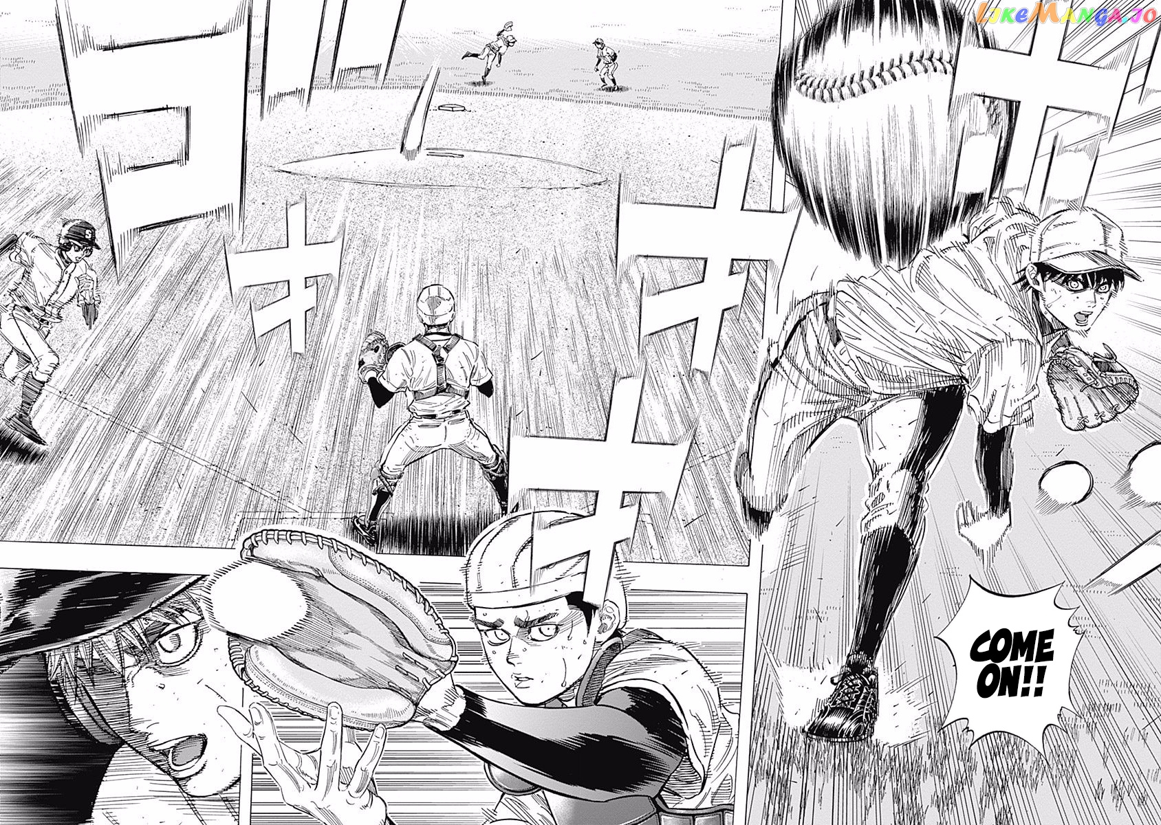 Bungo - Manga chapter 122 - page 12