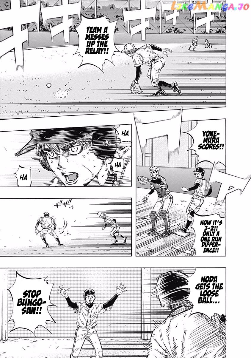 Bungo - Manga chapter 122 - page 9