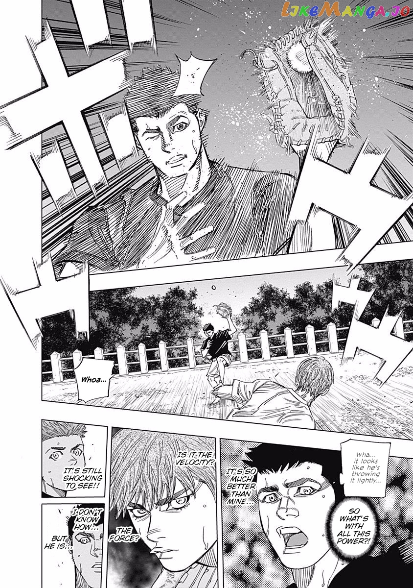 Bungo - Manga chapter 232 - page 11