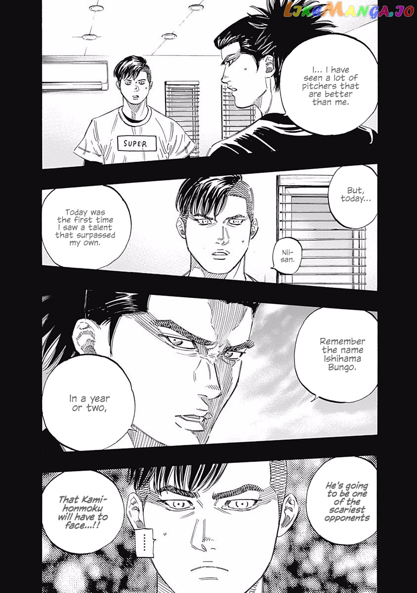 Bungo - Manga chapter 163 - page 13