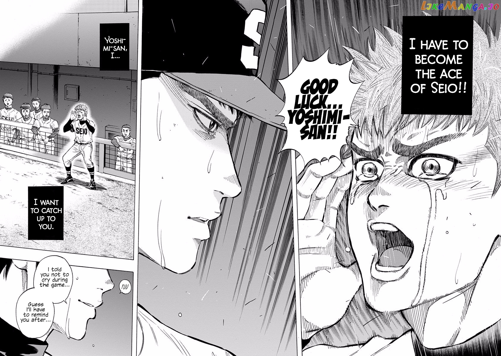 Bungo - Manga chapter 57 - page 13