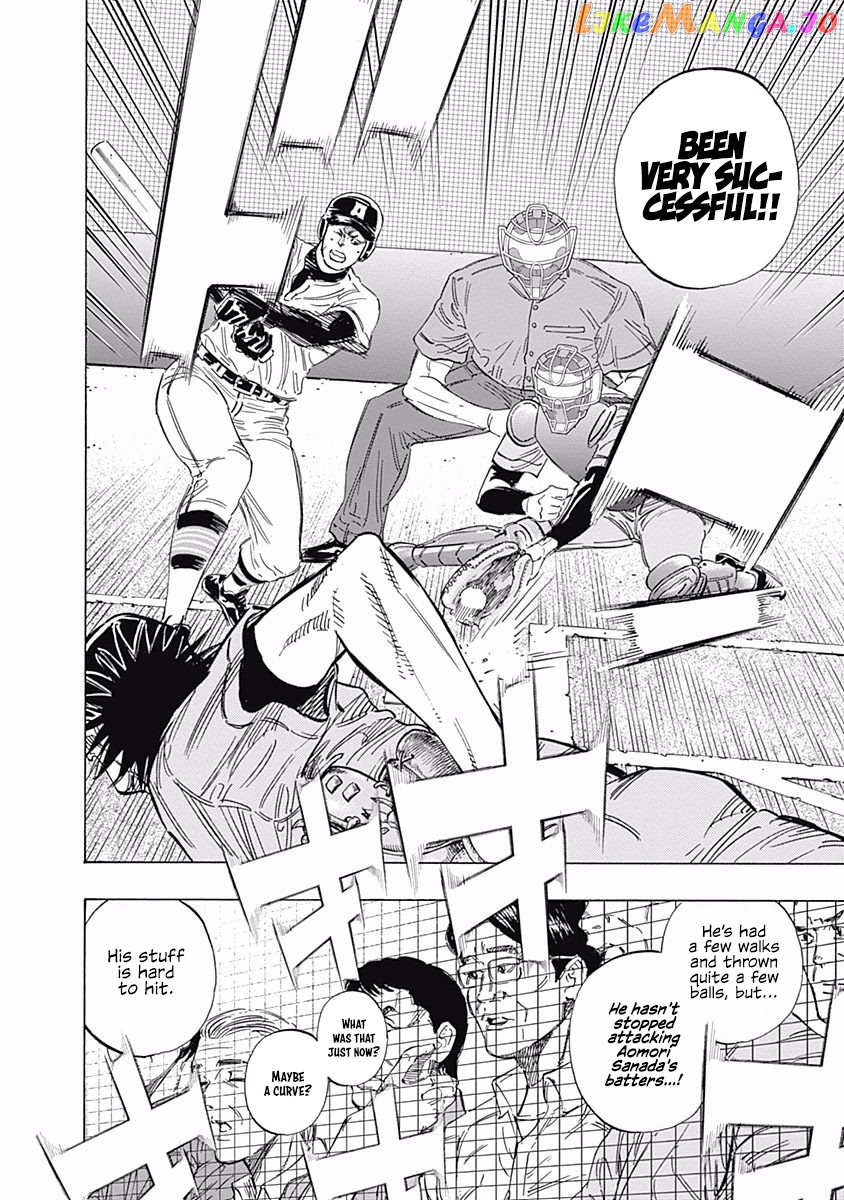 Bungo - Manga chapter 142 - page 2
