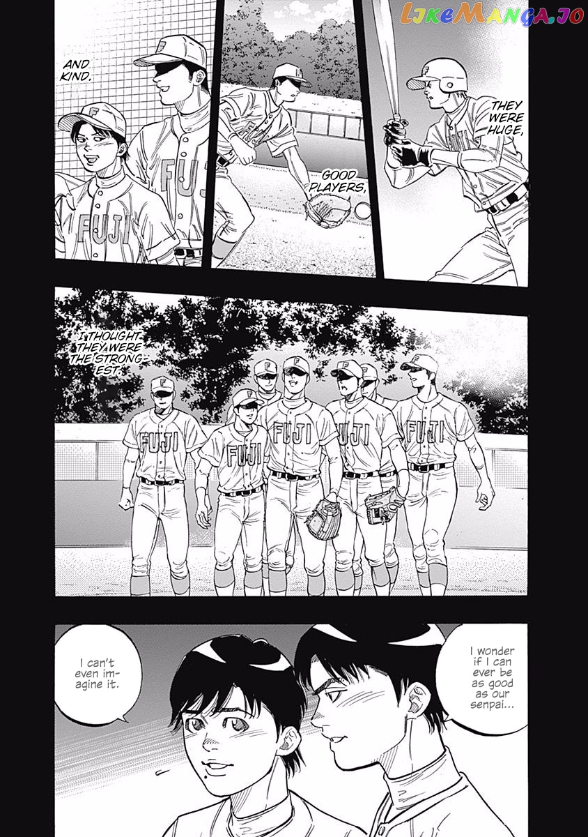 Bungo - Manga chapter 187 - page 12