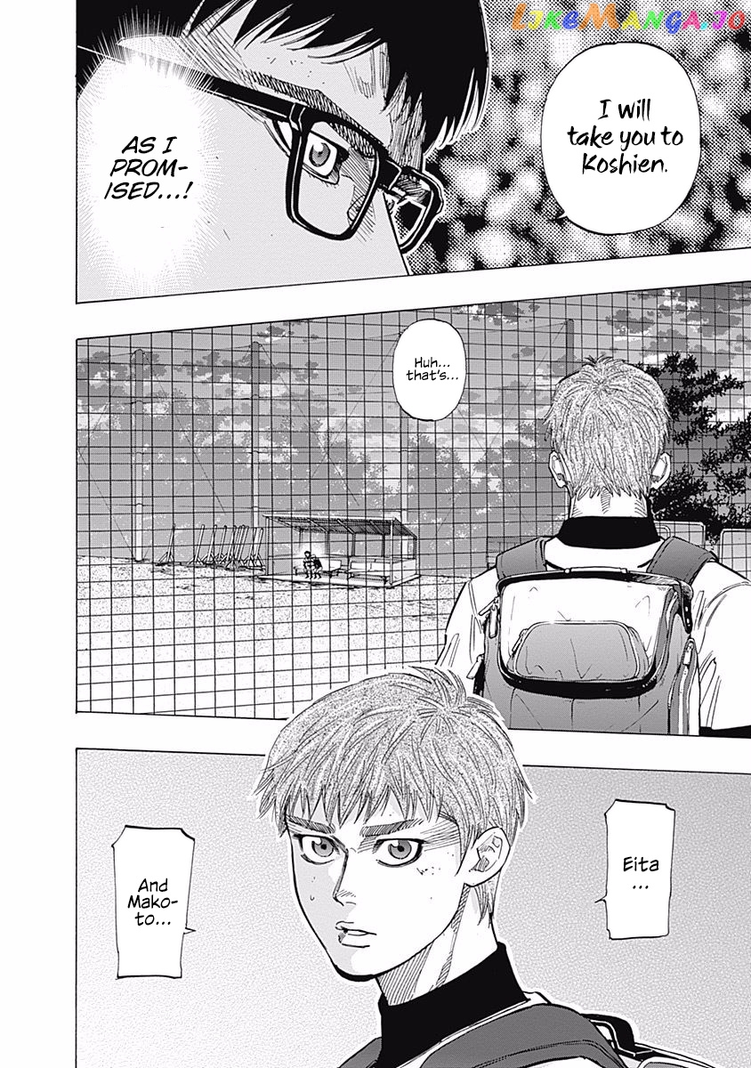 Bungo - Manga chapter 99 - page 17