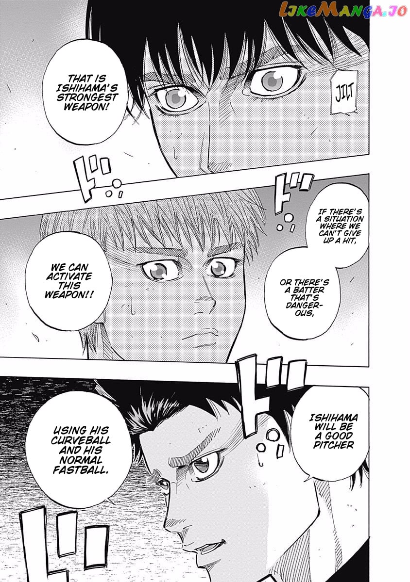 Bungo - Manga chapter 99 - page 7