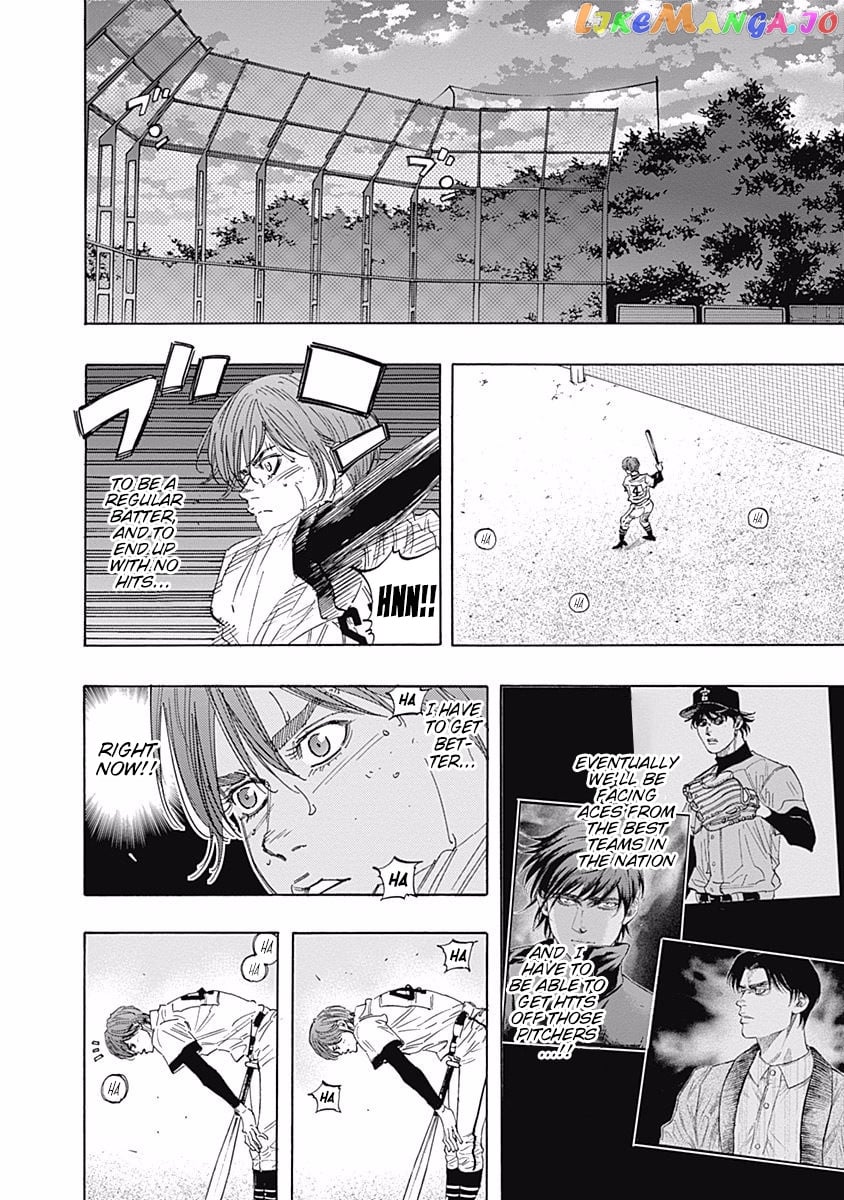 Bungo - Manga chapter 99 - page 9