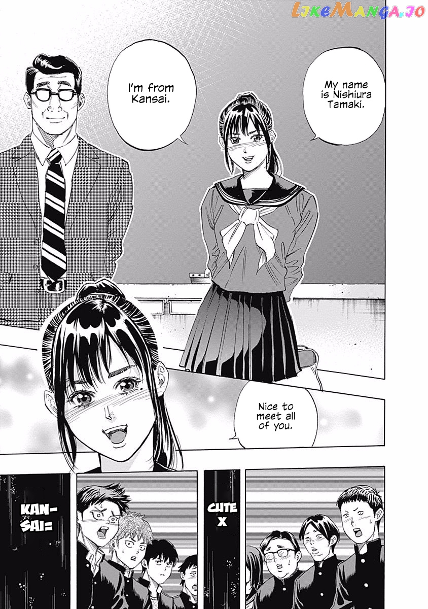 Bungo - Manga chapter 78 - page 10