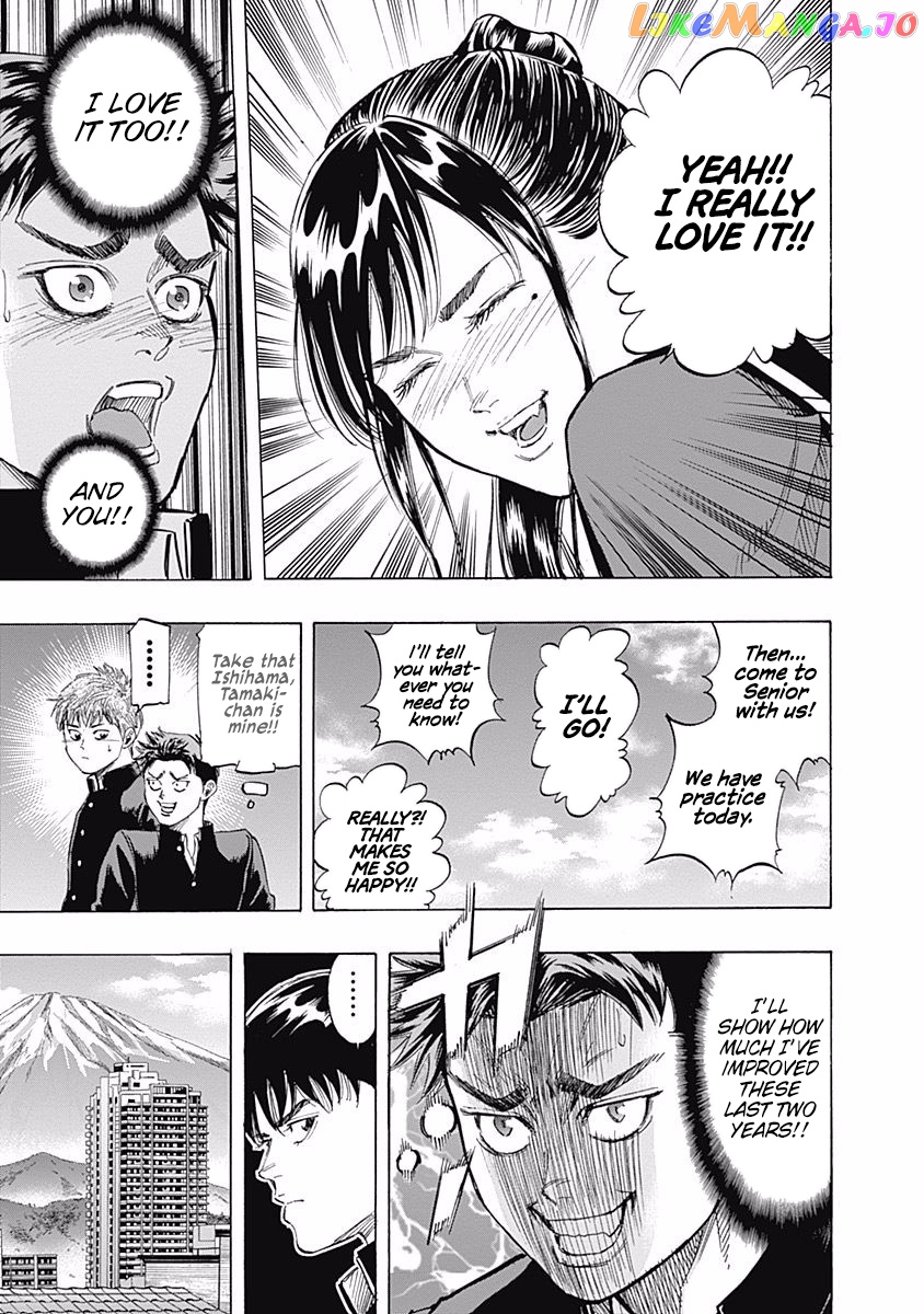 Bungo - Manga chapter 78 - page 16