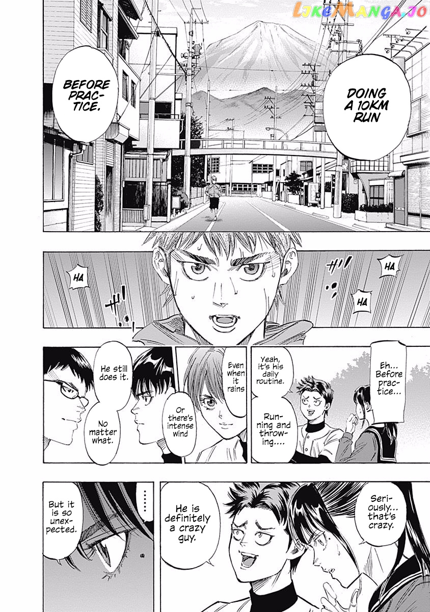 Bungo - Manga chapter 78 - page 19