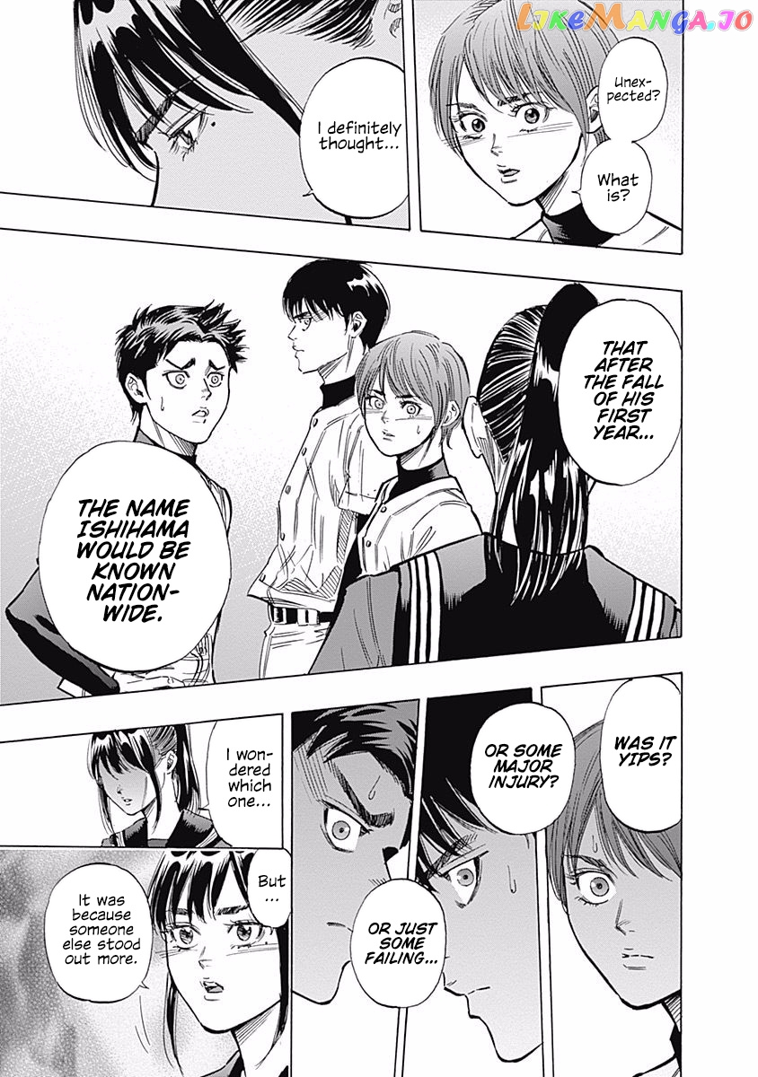 Bungo - Manga chapter 78 - page 20