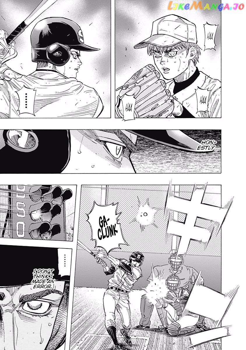 Bungo - Manga chapter 123 - page 13