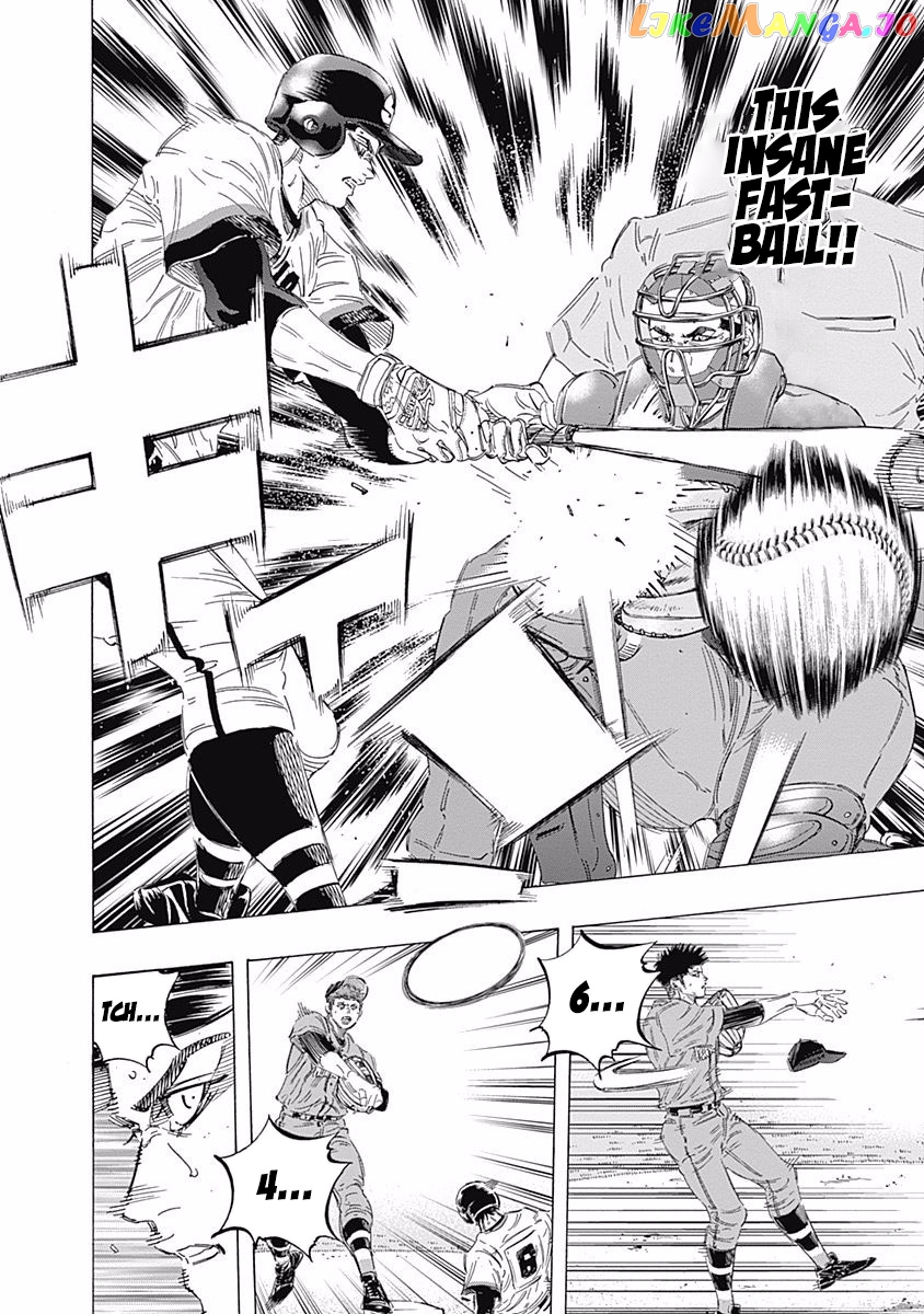 Bungo - Manga chapter 164 - page 10