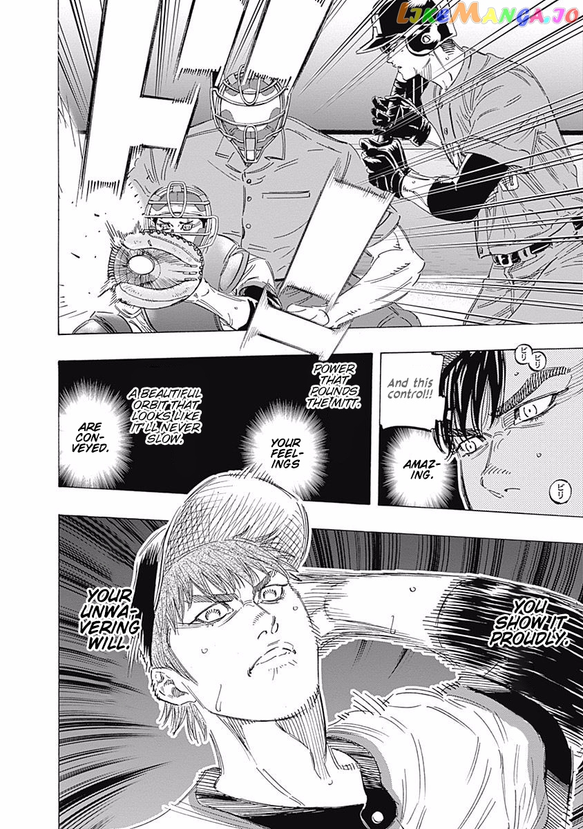 Bungo - Manga chapter 164 - page 16
