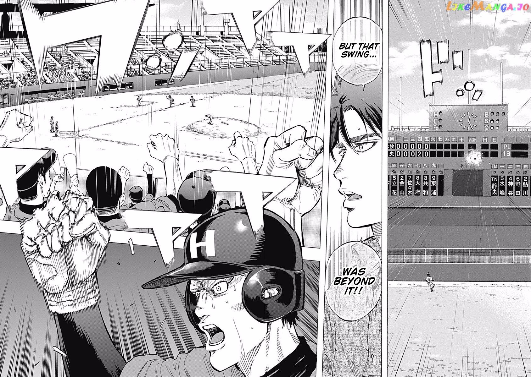 Bungo - Manga chapter 58 - page 12