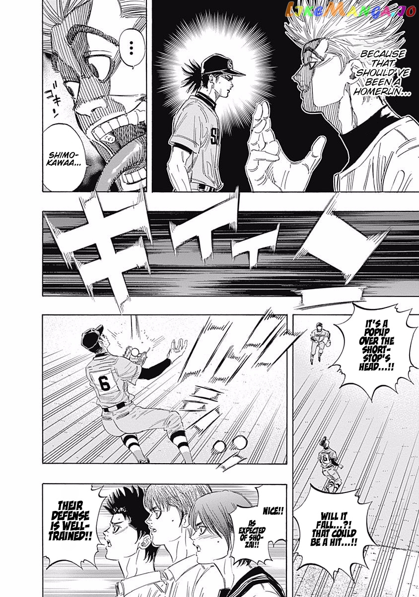 Bungo - Manga chapter 143 - page 10
