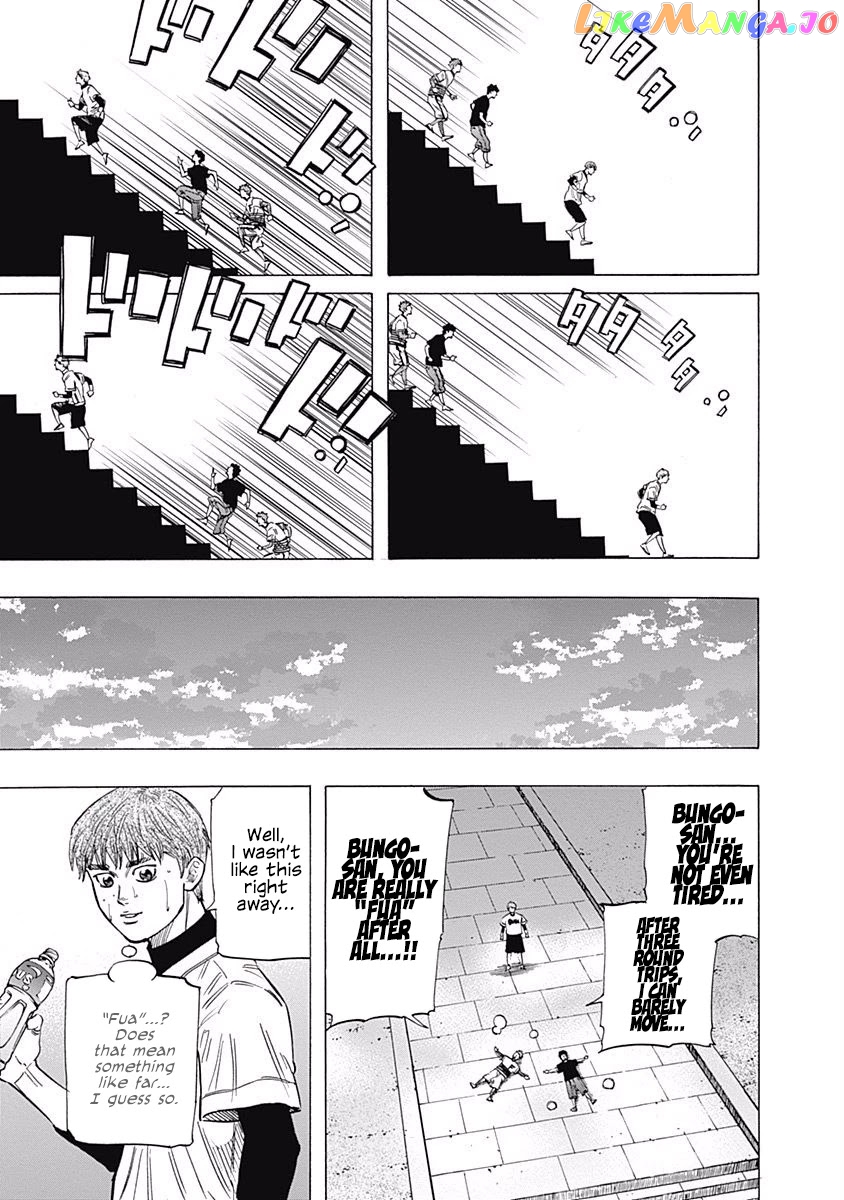 Bungo - Manga chapter 100 - page 15