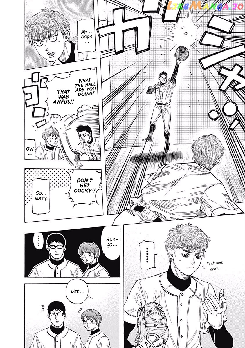 Bungo - Manga chapter 100 - page 4