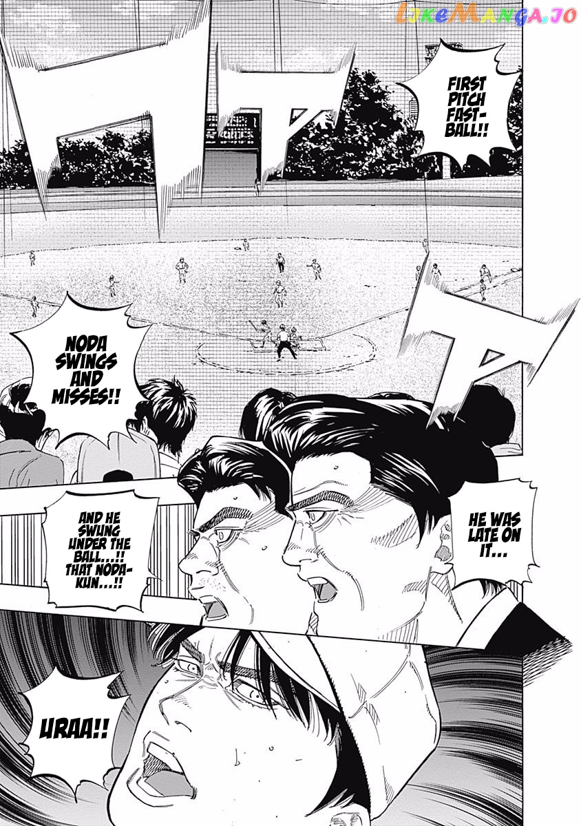 Bungo - Manga chapter 188 - page 4