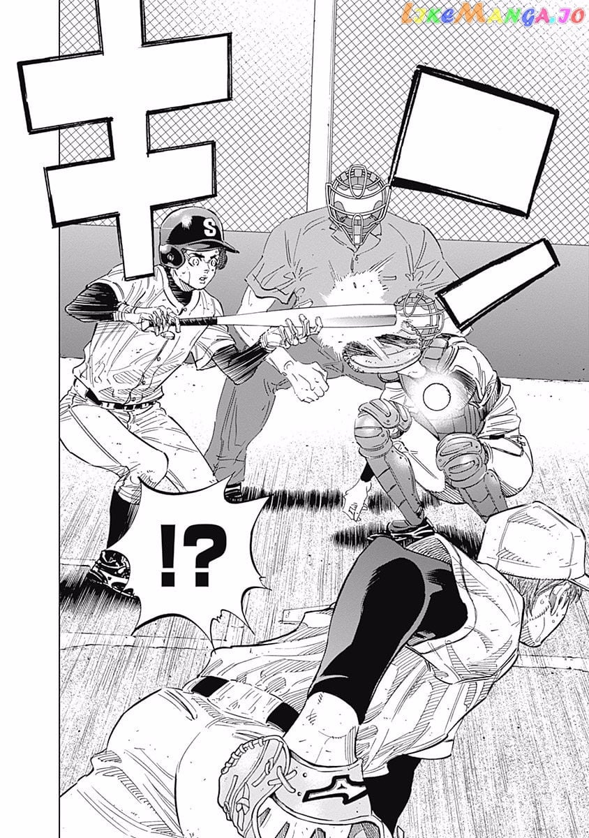 Bungo - Manga chapter 124 - page 4