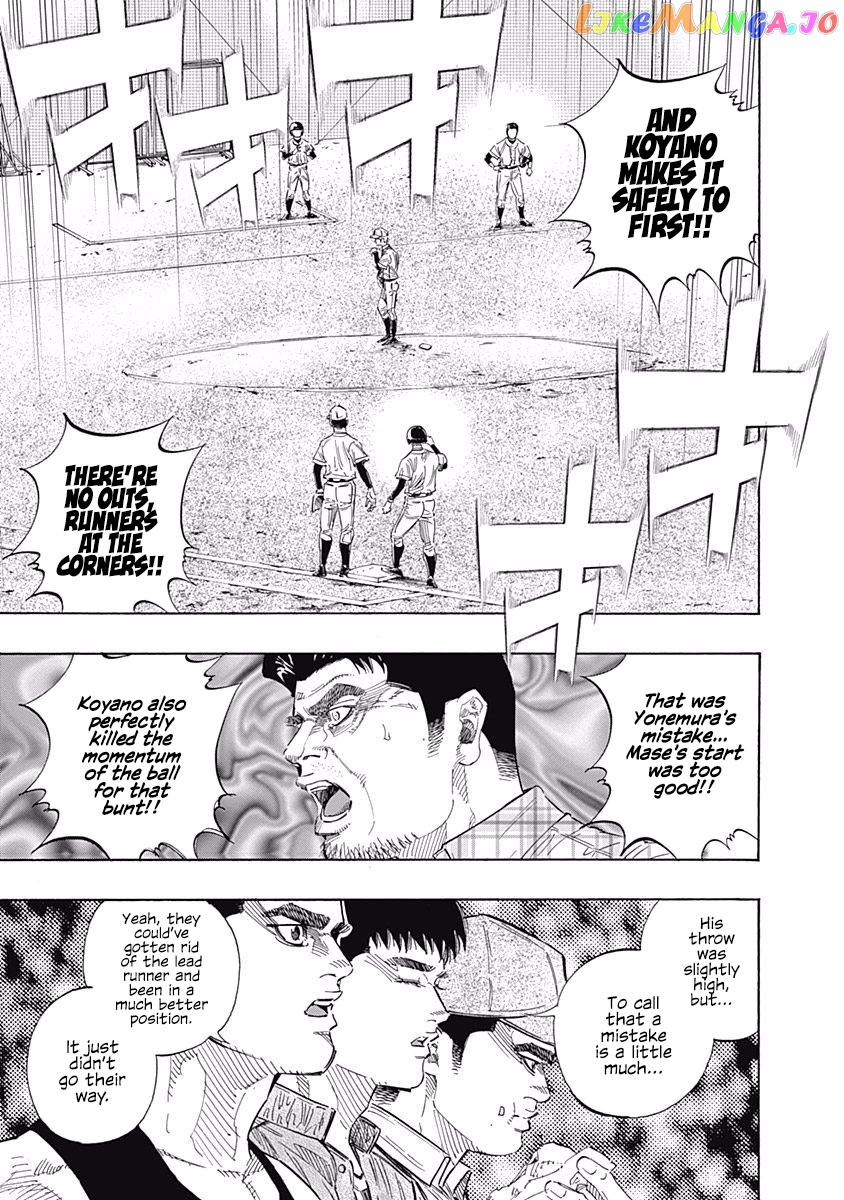 Bungo - Manga chapter 124 - page 7