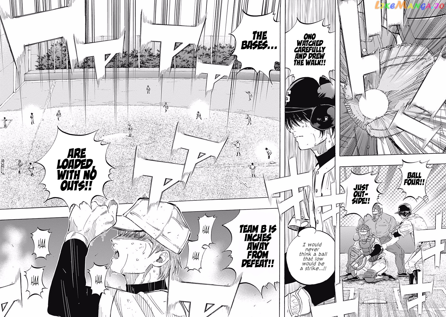 Bungo - Manga chapter 124 - page 8