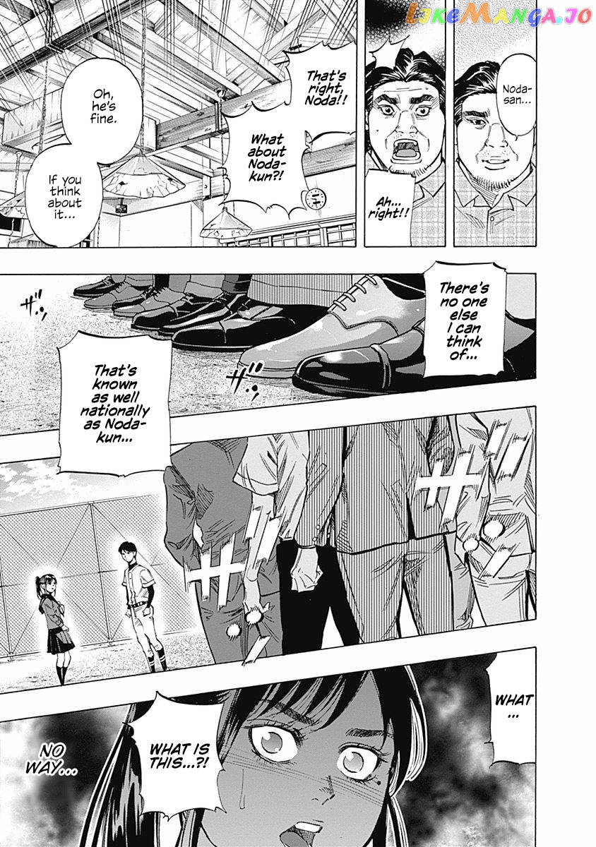 Bungo - Manga chapter 79 - page 16