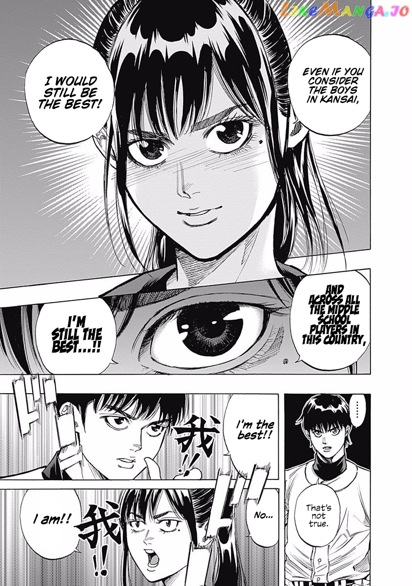 Bungo - Manga chapter 79 - page 3