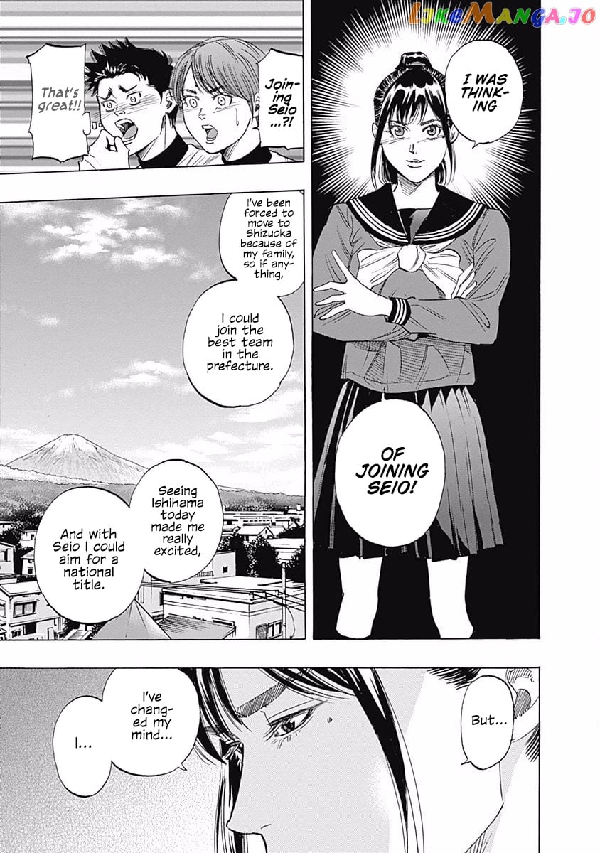 Bungo - Manga chapter 79 - page 5
