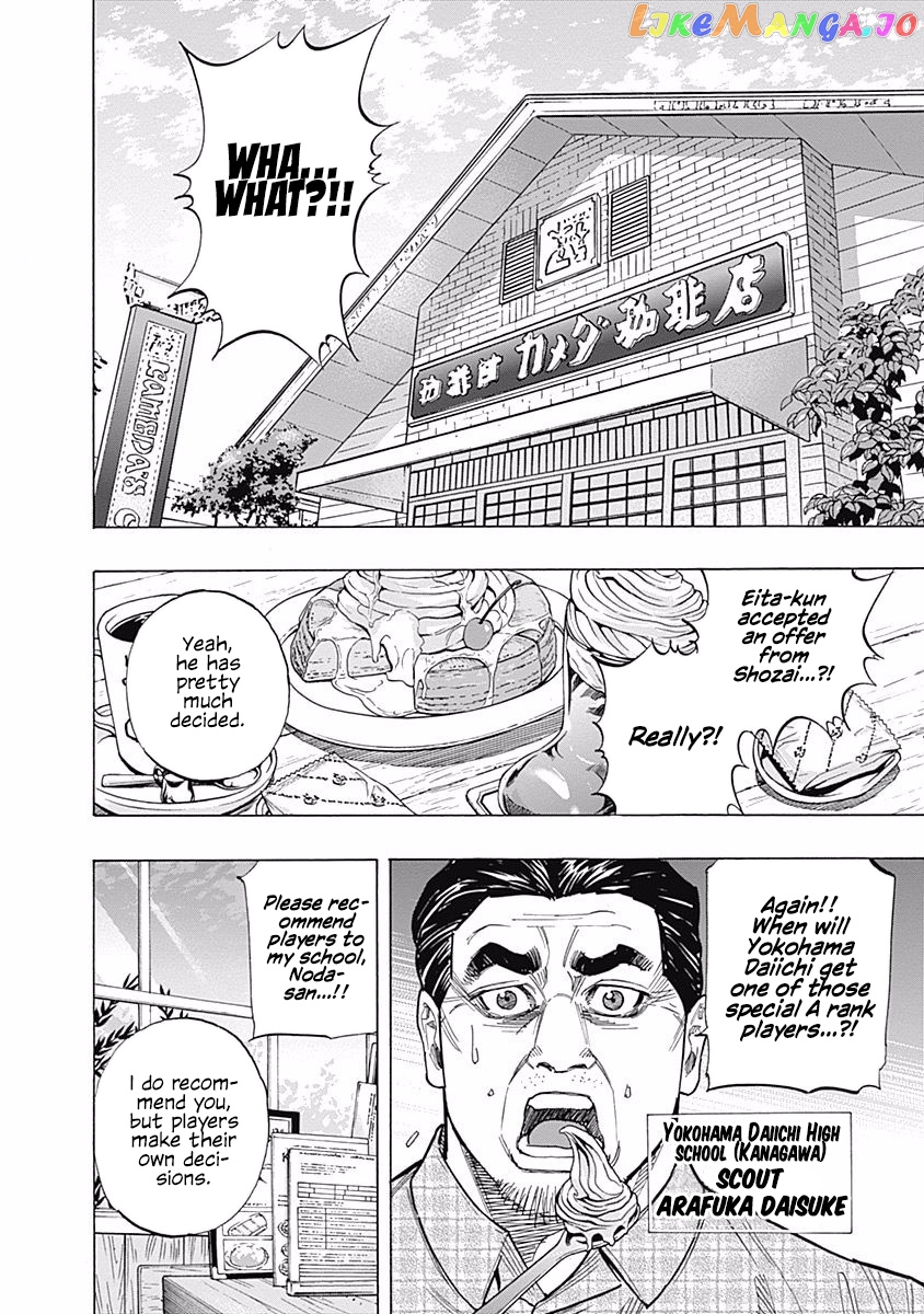 Bungo - Manga chapter 79 - page 9
