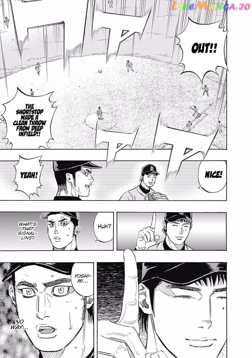 Bungo - Manga chapter 144 - page 10