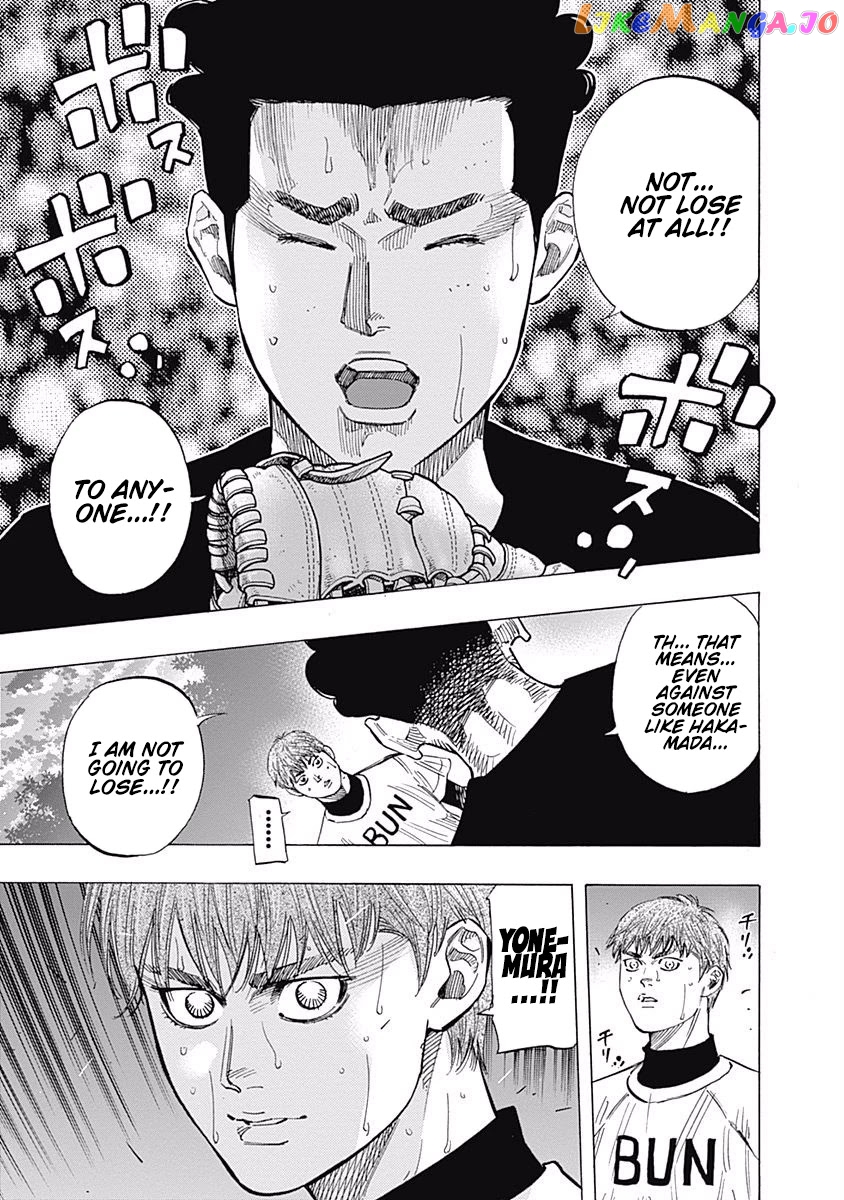 Bungo - Manga chapter 101 - page 3