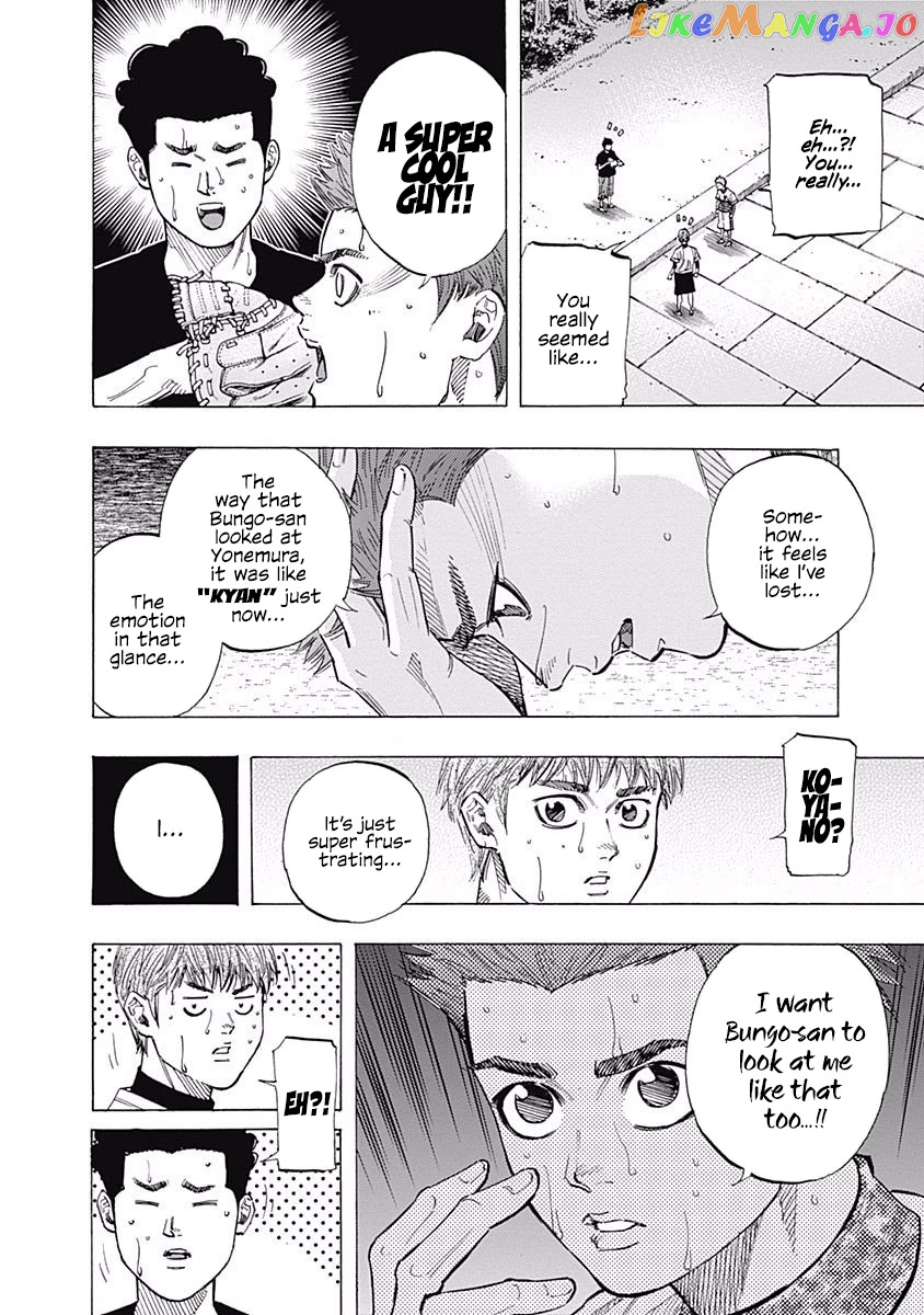Bungo - Manga chapter 101 - page 4
