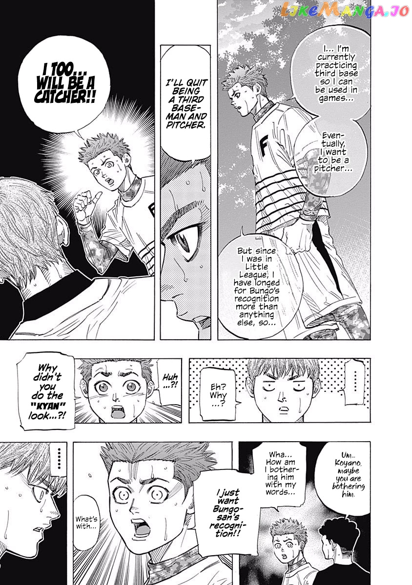 Bungo - Manga chapter 101 - page 5