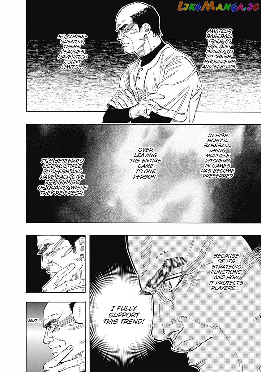 Bungo - Manga chapter 125 - page 13