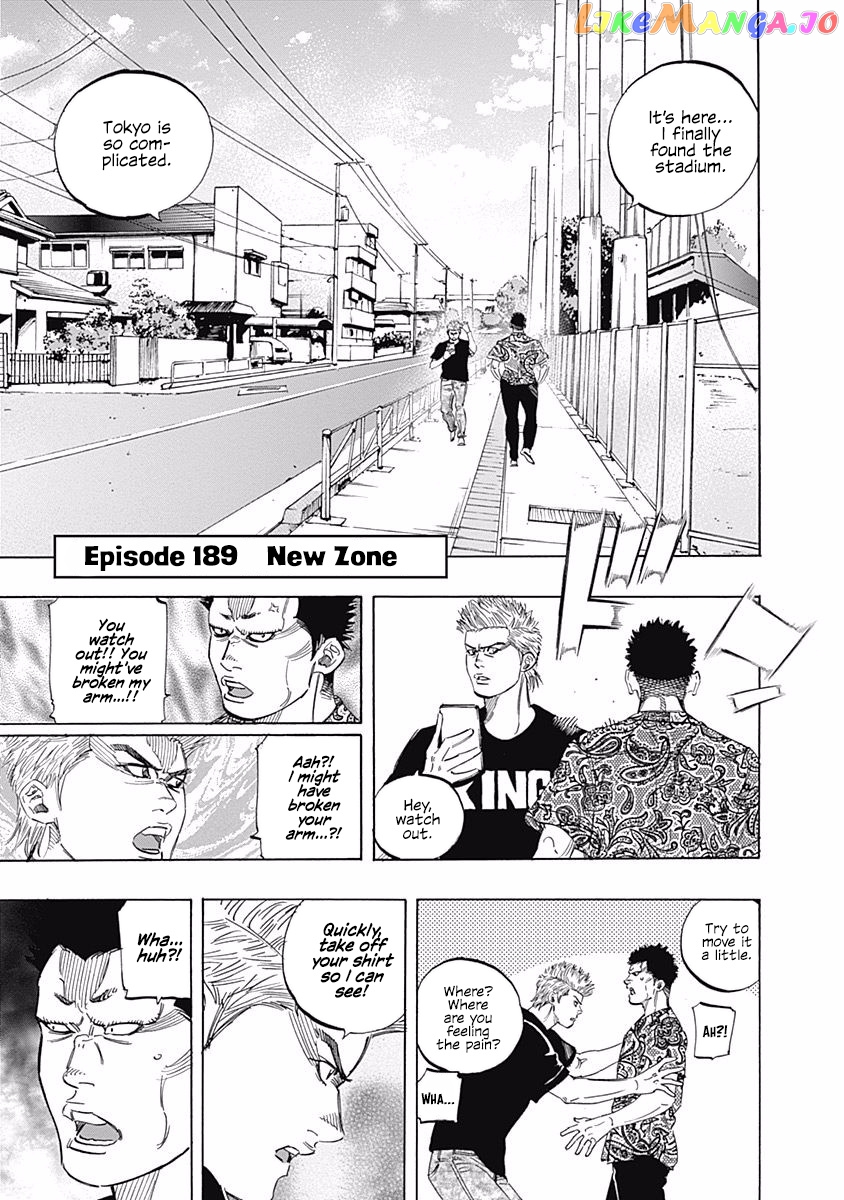 Bungo - Manga chapter 189 - page 1